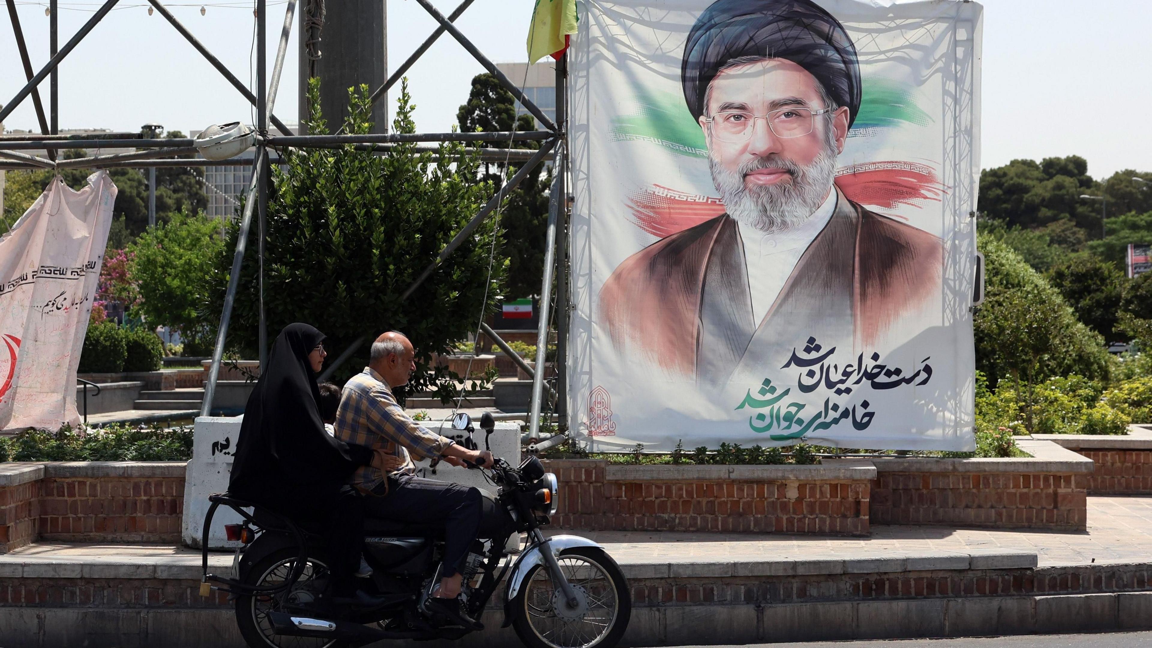 Supreme Leader Khamenei Declares Vengeance After Father’s Death