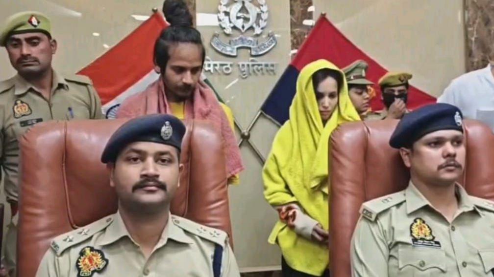 Murder Amidst the Blue Drum: Death Sentences for Indian Couple