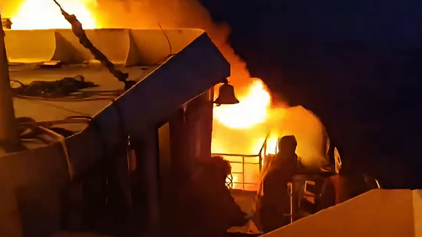 Fatal Ferry Fire in Philippines Leaves Five Dead and 86 Missing Amid Rising Typhoon Threats