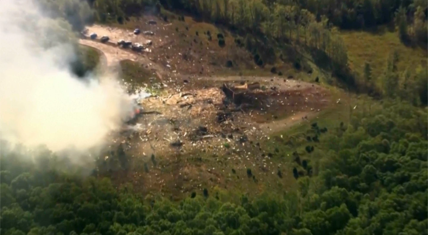 Investigation Underway Following Catastrophic Explosion at Tennessee Munitions Plant