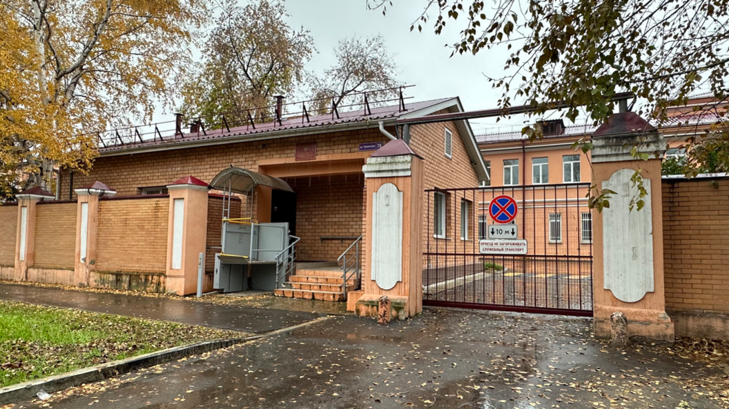 Trump Sets Russia Talks Over Siberian Lab Death, Spotlighting Global Biosafety