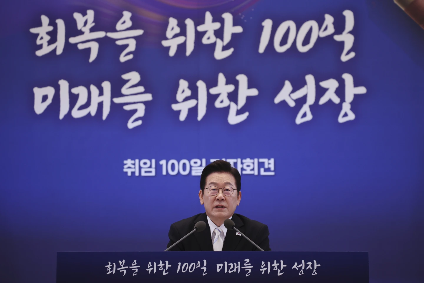 South Korean President Calls for Visa Reform as Worker Detentions Spark Outrage