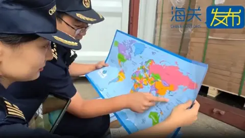China Confiscates 60,000 'Problematic' Maps Tied to Taiwan and South China Sea Disputes