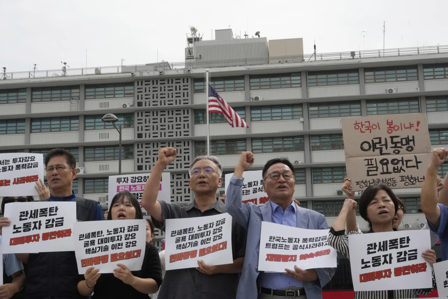 The Clash Between Investment and Immigration: South Korea's Hesitation Amid US Manufacturing Drive